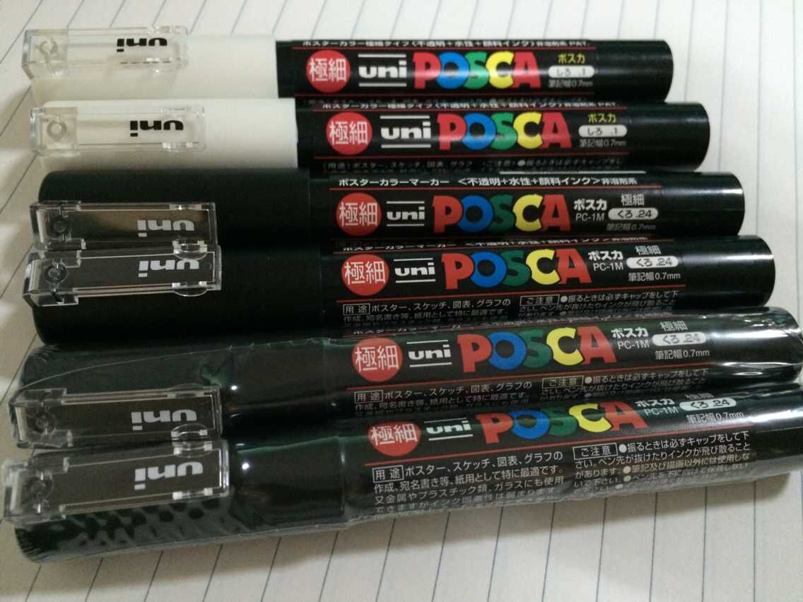Japanese Posca Markers